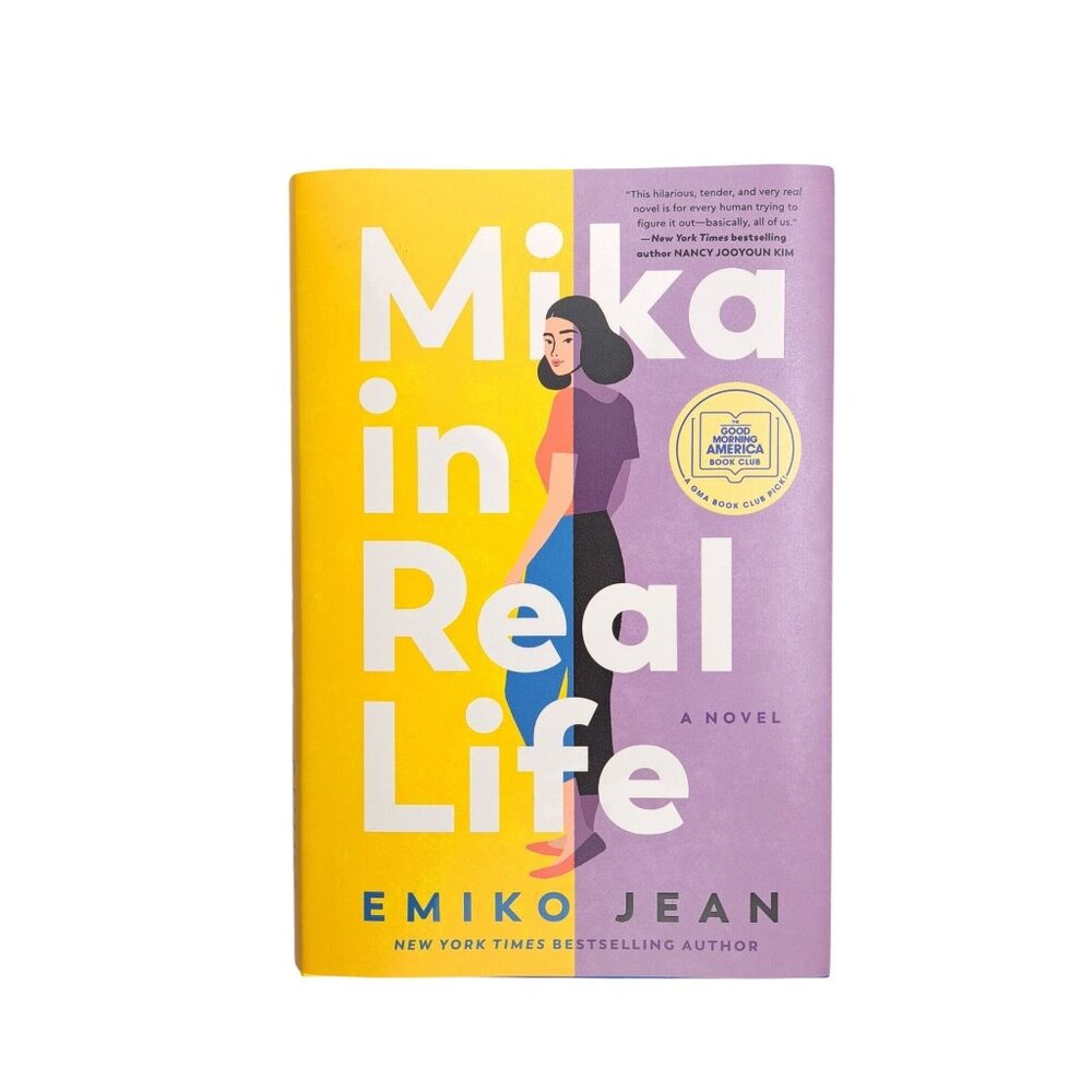 Mika In Real Life Novel Hardcover Emiko Jean Dust Jacket Bestselling Author New